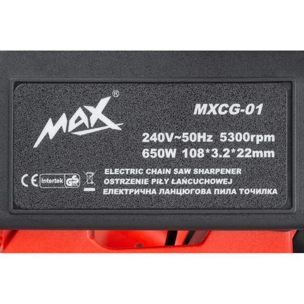 Заточка ланцюгів MAX MXCG-01 650 Вт. MXCG-01 фото