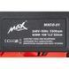 Заточка ланцюгів MAX MXCG-01 650 Вт. MXCG-01 фото 9