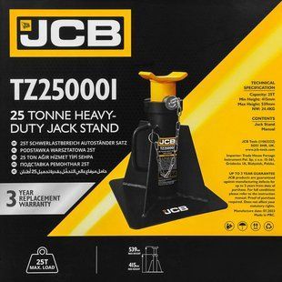 Подставка ремонтная 25т JCB Tools JCB-TZ250001 59574 фото
