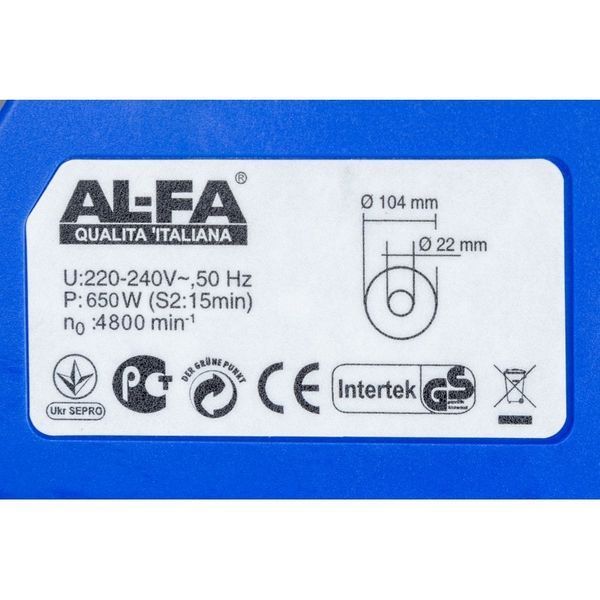 Заточка ланцюгів ALFA ALCG-01 650 Вт. ALCG-01 фото