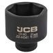 Гoлoвкa тopцeвa удapнa 1/2" 41 мм (6-гранна) JCB Tools JCB-44541 59468 фото 1