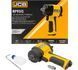 Гайковерт пневматичний 1/2" 610 Нм JCB Tools JCB-RP9515 58330 фото 1
