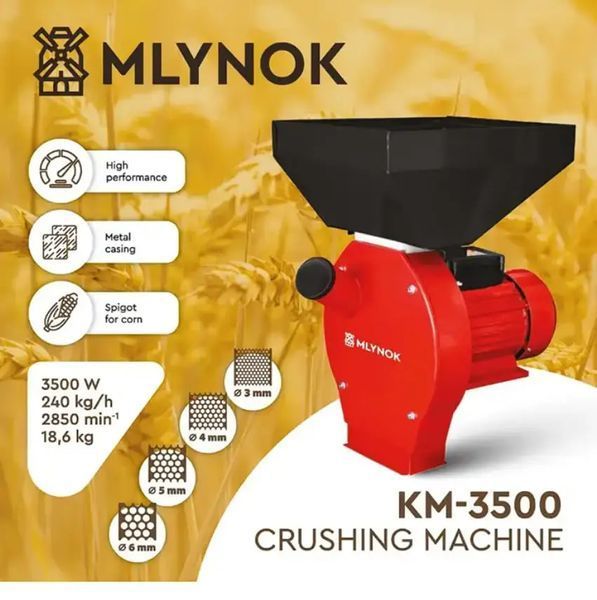 Кормоизмельчитель Млинок MLYNOK KM3500 дробилка зерна и кукурузы 3,5кВт KM3500 фото