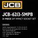 Набор инструментов ударных 21 ед. 3/4" (6гр.) JCB Tools JCB-6213-5MPB 59075 фото 5