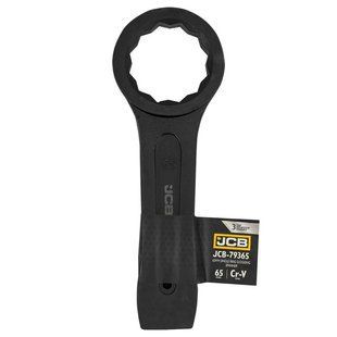 Ключ ударный накидной 65 мм JCB Tools JCB-79365 58184 фото
