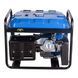 Генератор бензиновий EnerSol EPG-7500SE EPG-7500SE фото 5