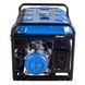 Генератор бензиновий EnerSol EPG-7500SE EPG-7500SE фото 4