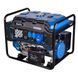 Генератор бензиновий EnerSol EPG-7500SE EPG-7500SE фото 3