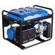Генератор бензиновий EnerSol EPG-7500SE EPG-7500SE фото 7