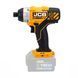 Аккумуляторный вертолет JCB Tools JCB-18ID-BE 57256 фото 2