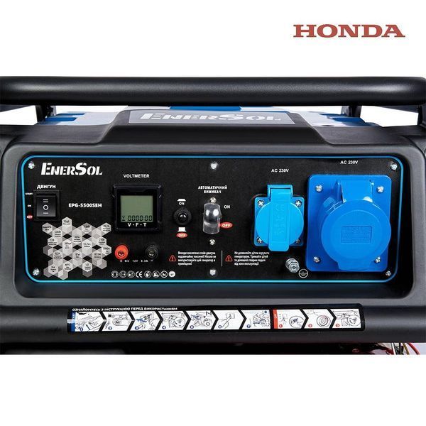Генератор бензиновий EnerSol EPG-5500SEH EPG-5500SEH фото