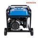 Генератор бензиновий EnerSol EPG-5500SEH EPG-5500SEH фото 6