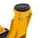 Домкрат подкатной гидравлический 2,5т JCB Tools JCB-TH32515 56952 фото 4