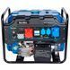 Генератор бензиновий EnerSol EPG-8500UEA EPG-8500UEA фото 2