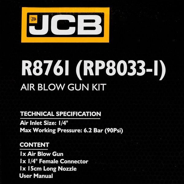 Продувочный пистолет 6,2 bar (90 PSI) JCB Tools JCB-R8761 58318 фото