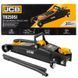 Домкрат подкатной гидравлический 2,5т JCB Tools JCB-T825051 58032 фото 1