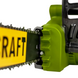 Ланцюгова електропила Procraft K1800 1800Вт Бічний двигун, шина 35 см, для дров і садових робіт K1800 фото 8