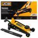 Домкрат подкатной гидравлический 3т JCB Tools JCB-T83502 58062 фото 1
