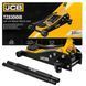 Домкрат подкатной гидравлический 2,5т JCB Tools JCB-TZ830018 58059 фото 1