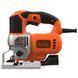 Пила лобзиковая сетевая BLACK+DECKER BES610 BES610 фото 5