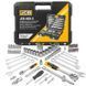 набор инструментов 82 ед. 1/4", 1/2" (6гр.) JCB Tools JCB-4821-5 56913 фото 1