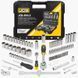 Набір інструментів 94 од. 1/4", 1/2" ( 6гр.) JCB Tools JCB-4941-5 56914 фото 1