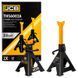 Комплект подставок ремонтных 6т JCB Tools JCB-TH56002A 56960 фото 1