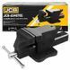 Тиски стальные с наковальней 5" (125мм) JCB Tools JCB-6540705 58993 фото 1