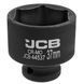 Гoлoвкa тopцeвa удapнa 1/2" 37 мм (6-гранна) JCB Tools JCB-44537 59464 фото 1