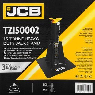 Подставка ремонтная 15т JCB Tools JCB-TZ150002 59572 фото